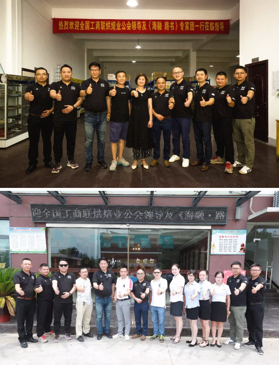 888电子集团官网 - 当先的电子科技解决规划提供商