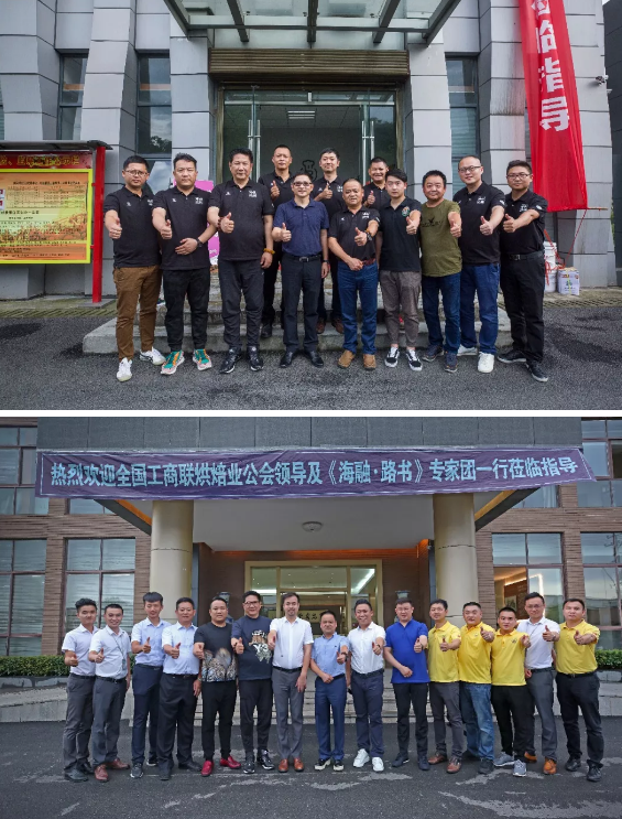 888电子集团官网 - 当先的电子科技解决规划提供商