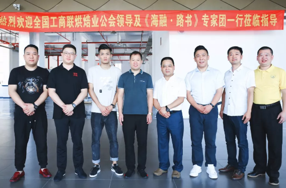 888电子集团官网 - 当先的电子科技解决规划提供商