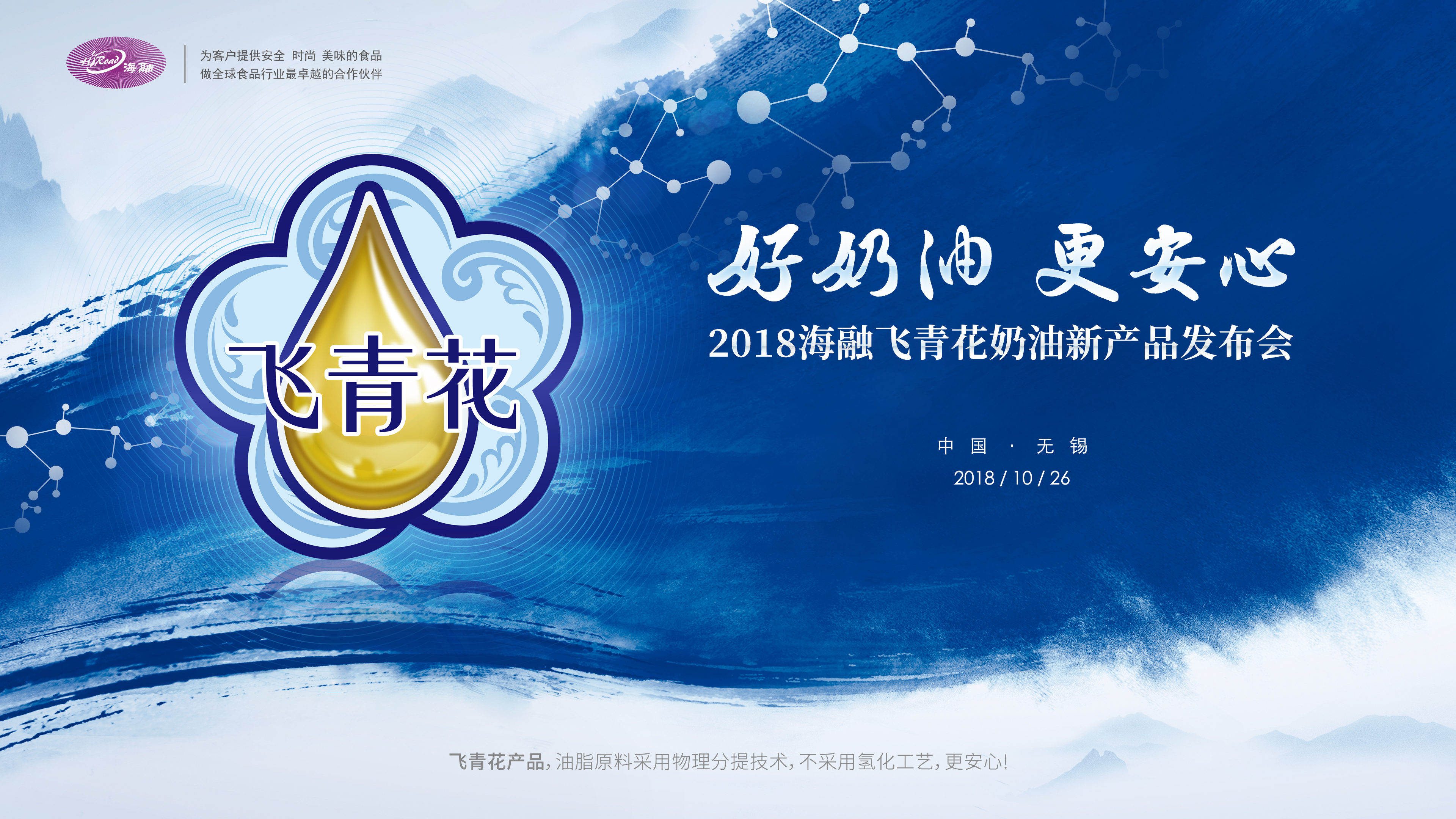 888电子集团官网 - 当先的电子科技解决规划提供商