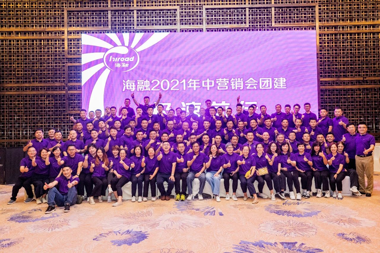 888电子集团官网 - 当先的电子科技解决规划提供商