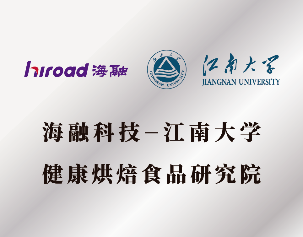 888电子集团官网 - 当先的电子科技解决规划提供商