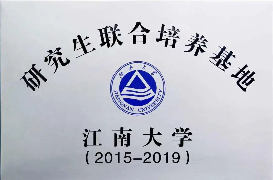 888电子集团官网 - 当先的电子科技解决规划提供商