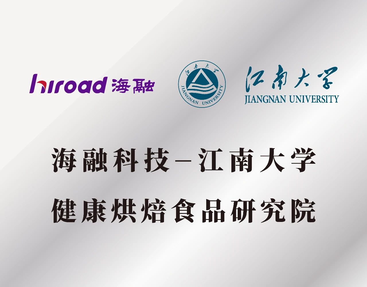 888电子集团官网 - 当先的电子科技解决规划提供商