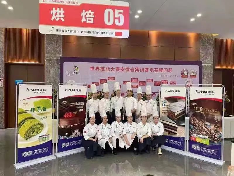 888电子集团官网 - 当先的电子科技解决规划提供商