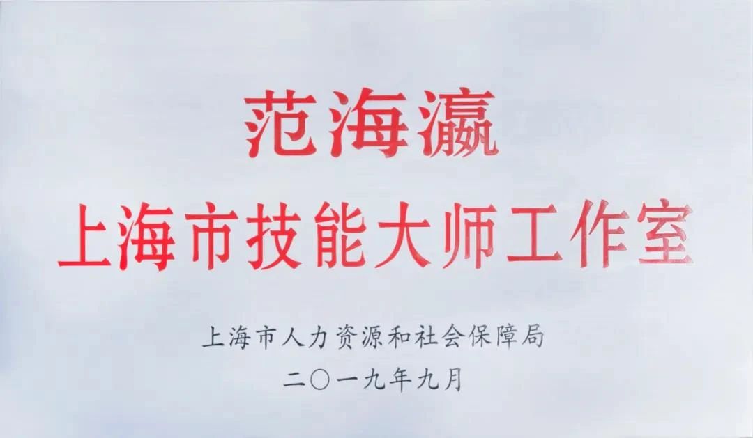 888电子集团官网 - 当先的电子科技解决规划提供商