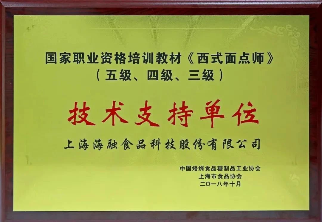 888电子集团官网 - 当先的电子科技解决规划提供商