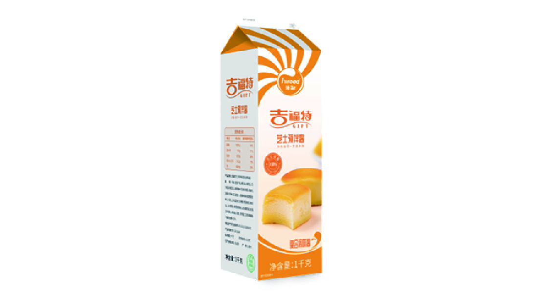 888电子集团官网 - 当先的电子科技解决规划提供商