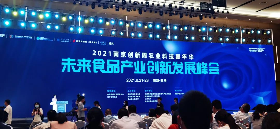 888电子集团官网 - 当先的电子科技解决规划提供商