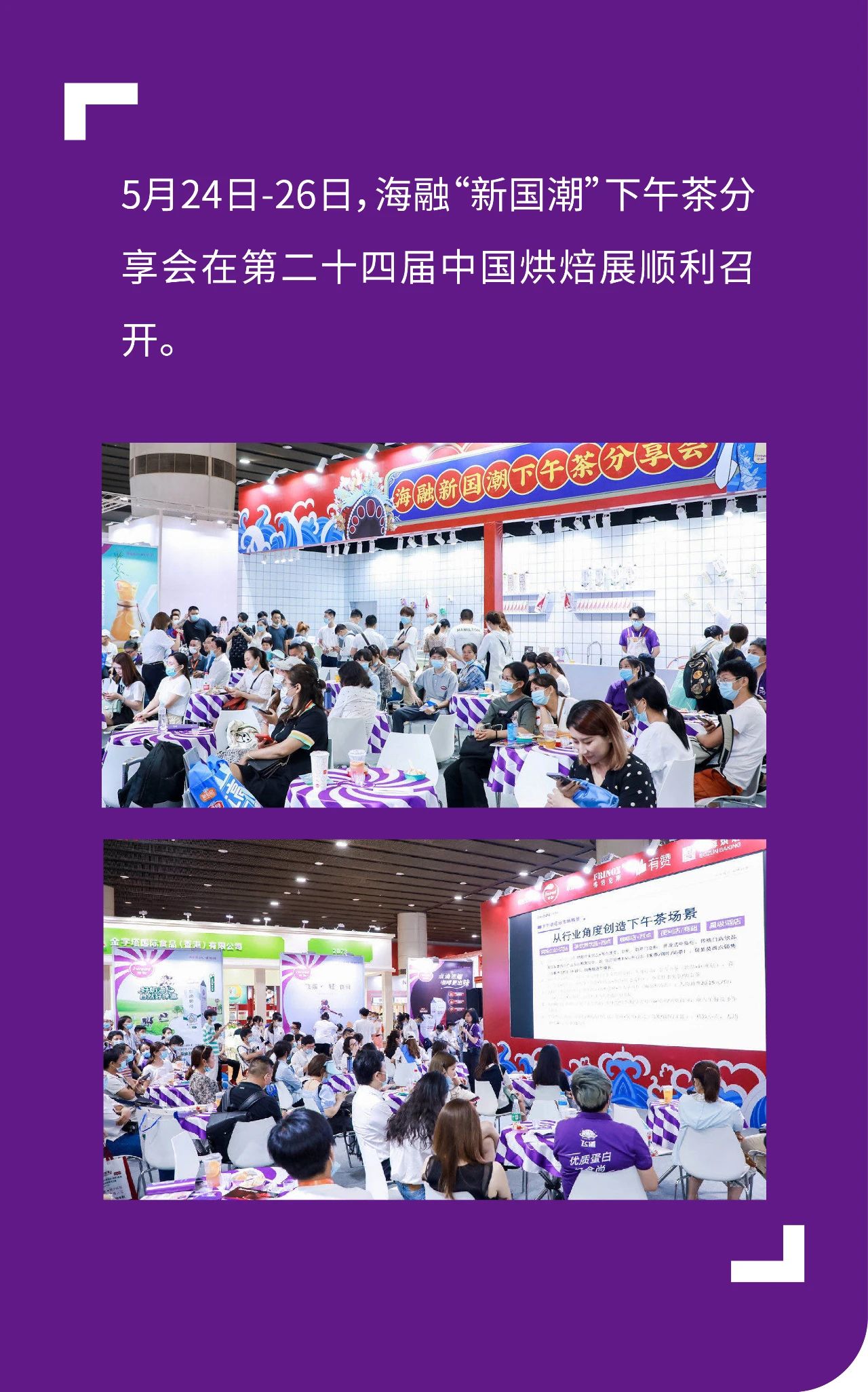 888电子集团官网 - 当先的电子科技解决规划提供商