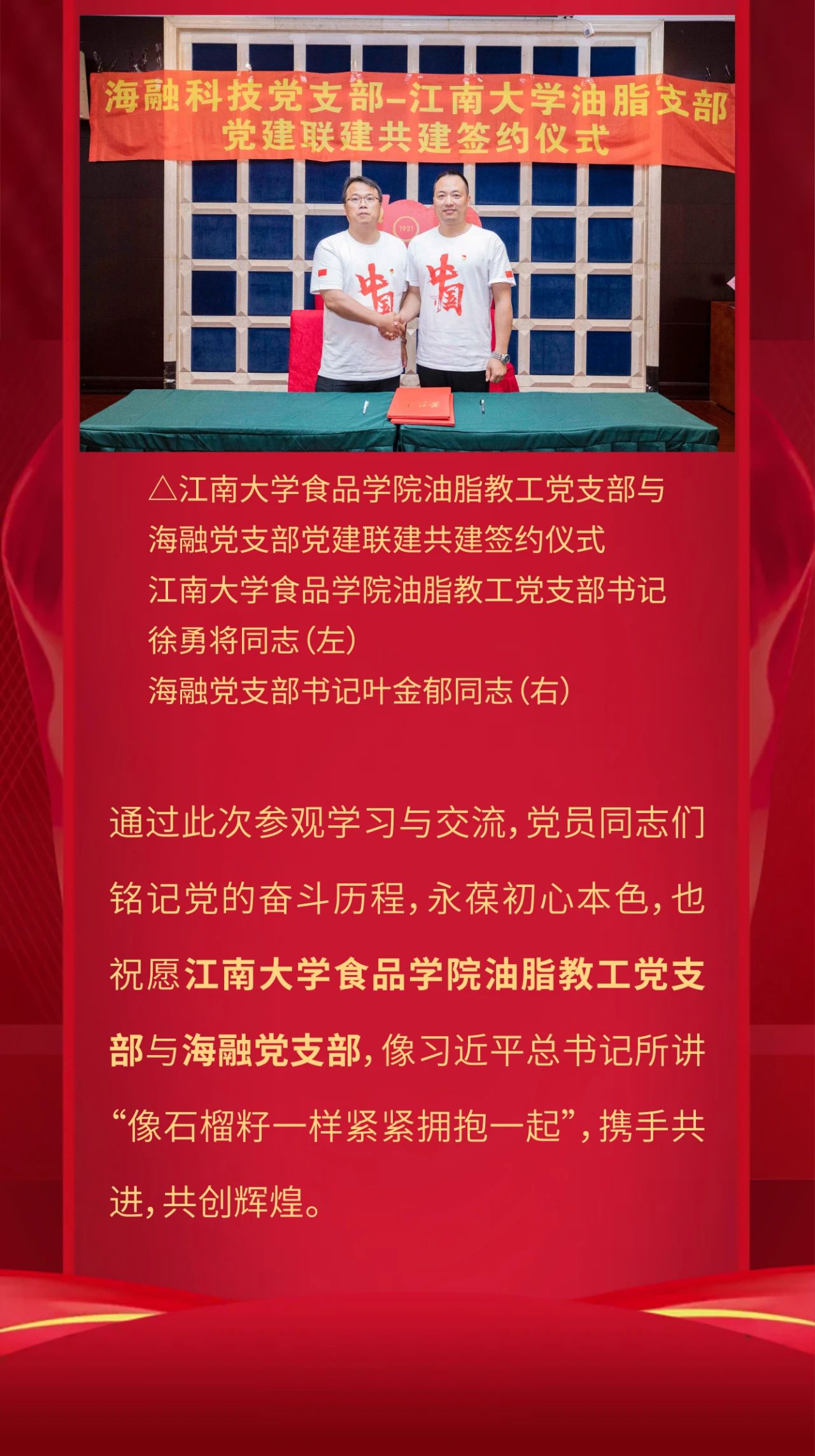 888电子集团官网 - 当先的电子科技解决规划提供商