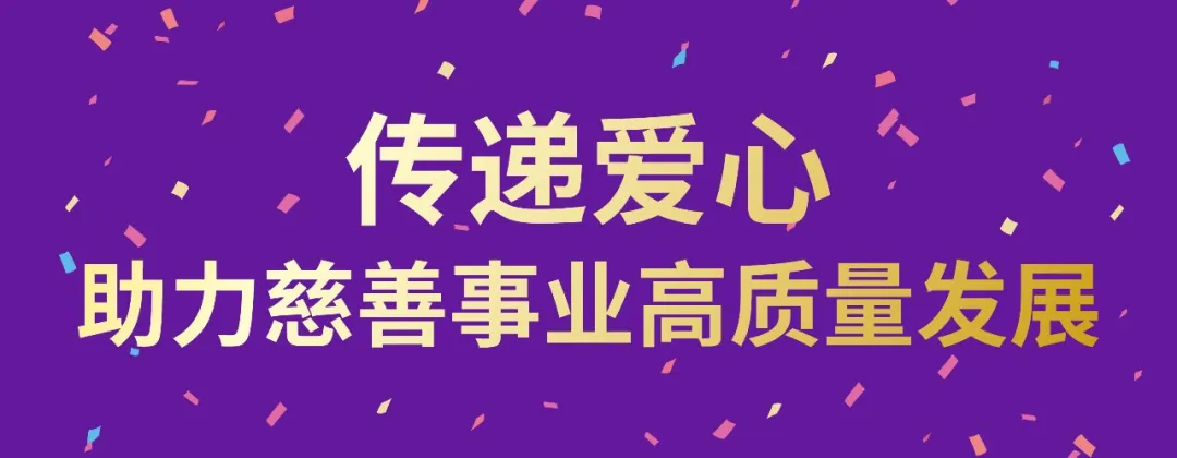 888电子集团官网 - 当先的电子科技解决规划提供商