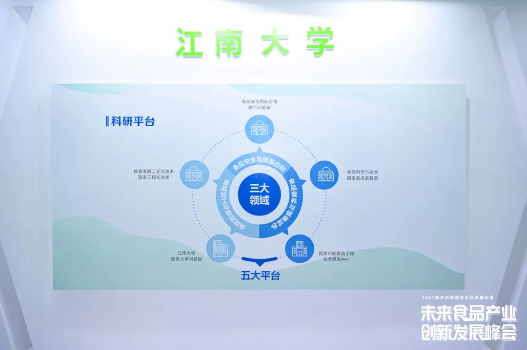 888电子集团官网 - 当先的电子科技解决规划提供商