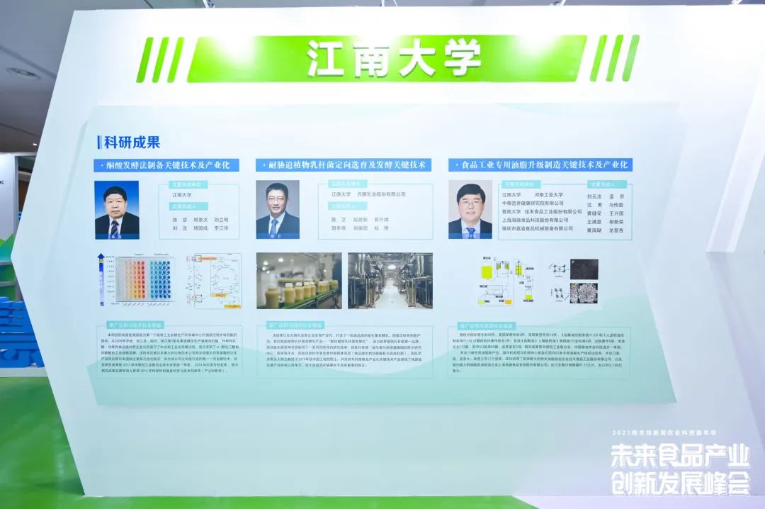 888电子集团官网 - 当先的电子科技解决规划提供商