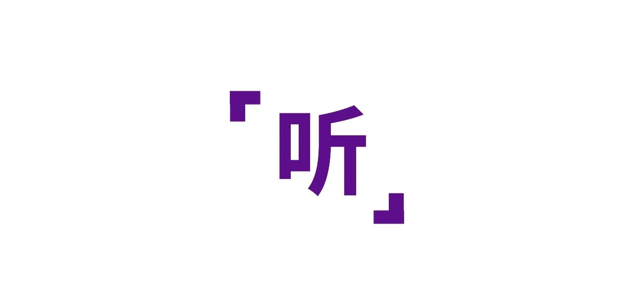 888电子集团官网 - 当先的电子科技解决规划提供商