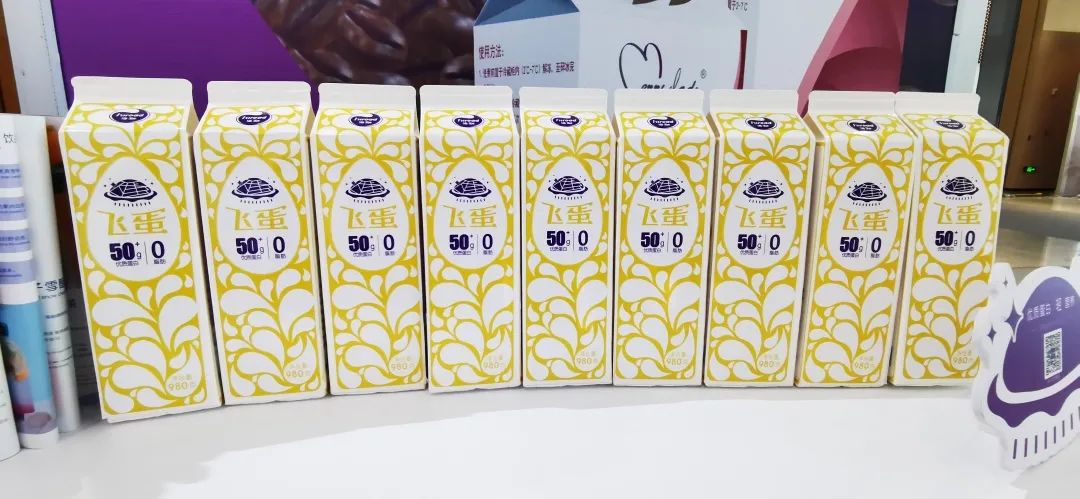 888电子集团官网 - 当先的电子科技解决规划提供商