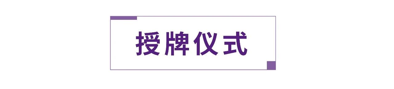 888电子集团官网 - 当先的电子科技解决规划提供商