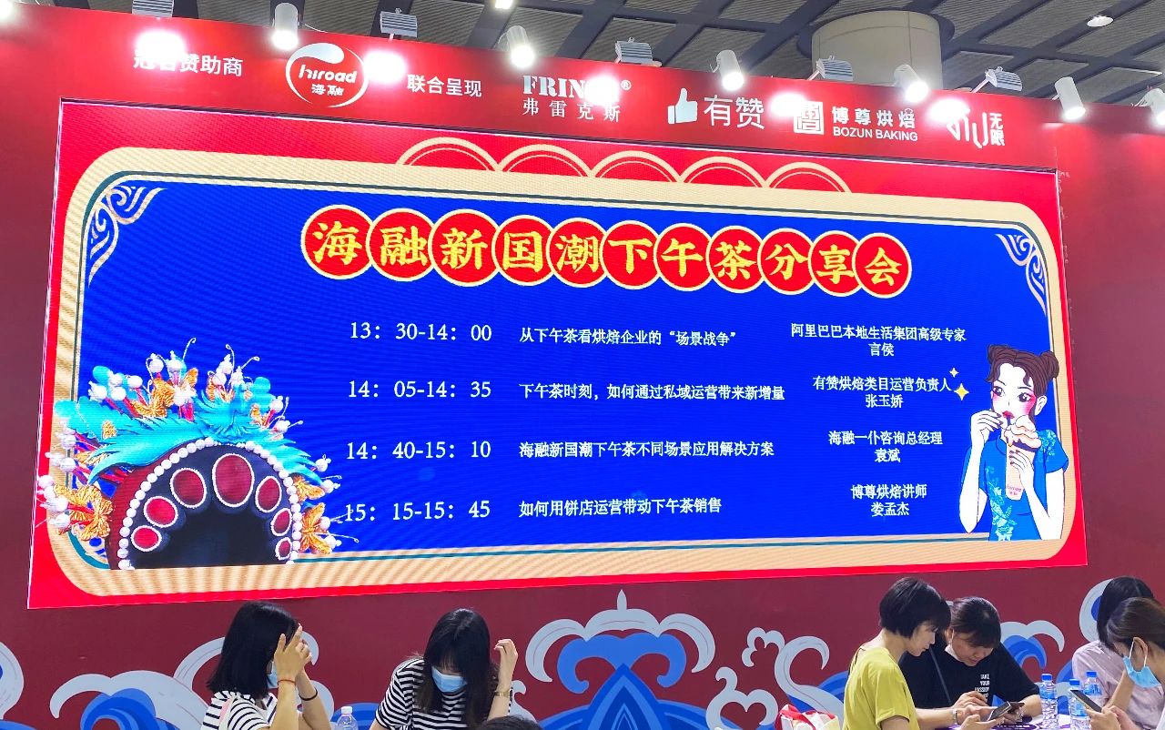888电子集团官网 - 当先的电子科技解决规划提供商
