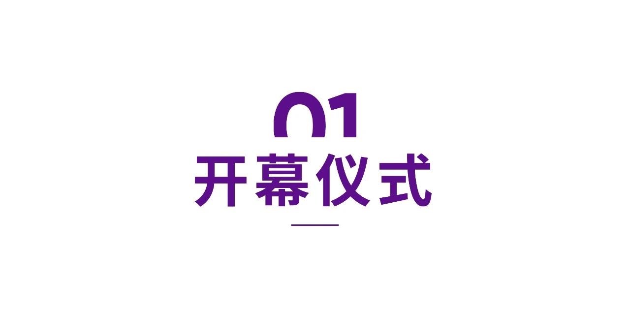 888电子集团官网 - 当先的电子科技解决规划提供商