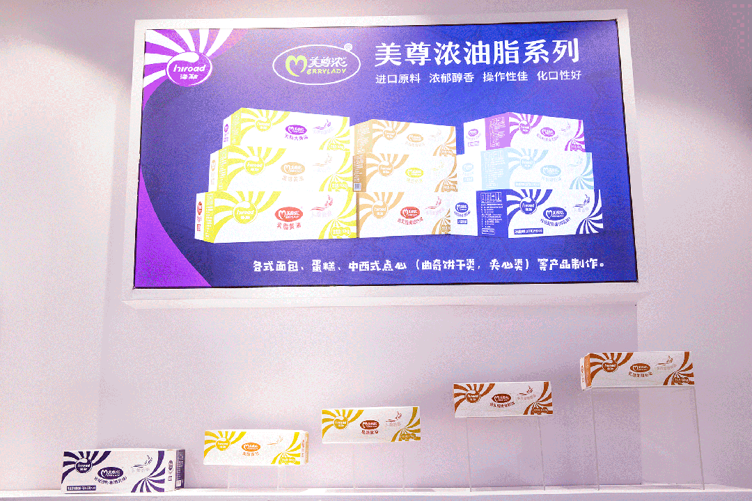 888电子集团官网 - 当先的电子科技解决规划提供商