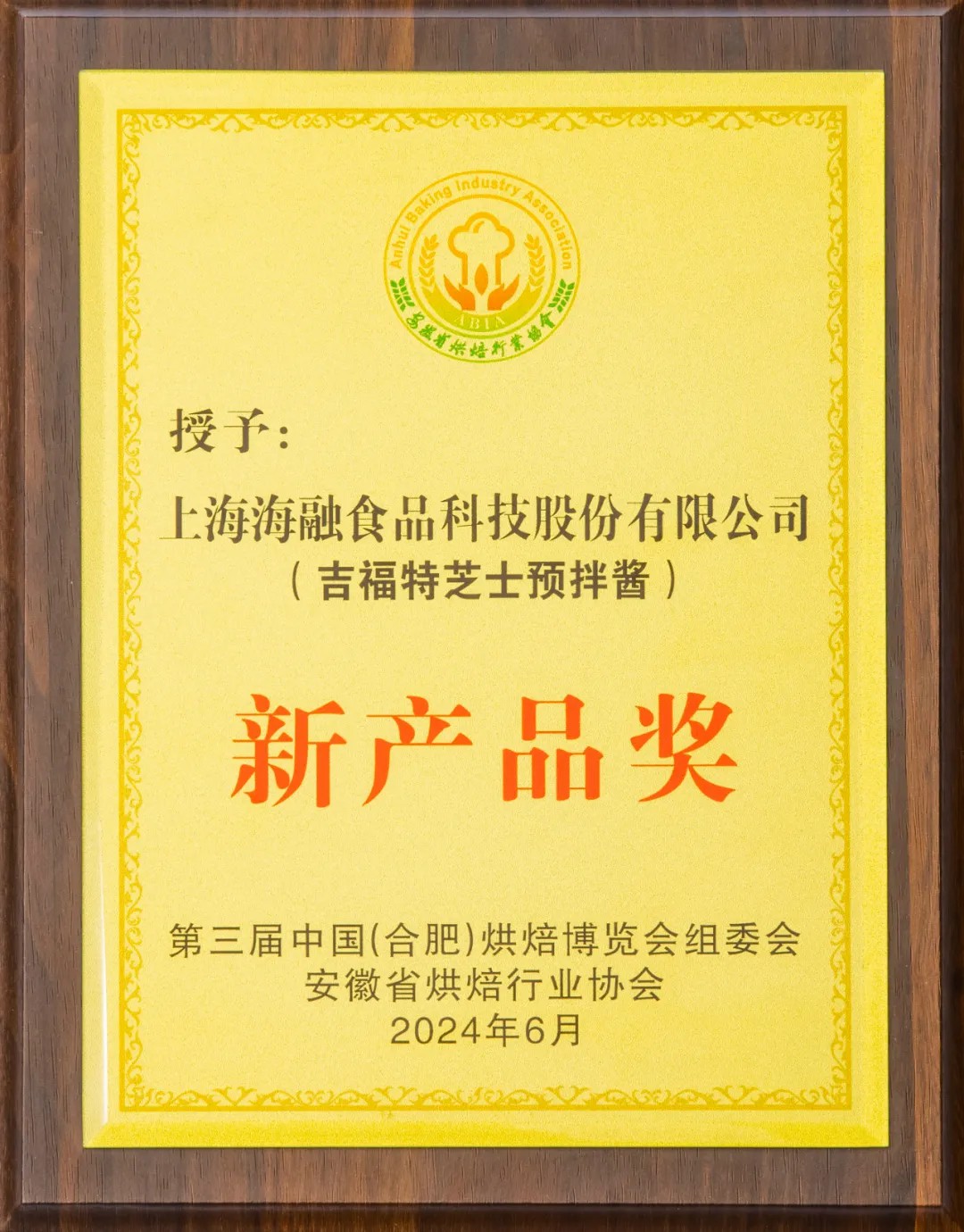 888电子集团官网 - 当先的电子科技解决规划提供商