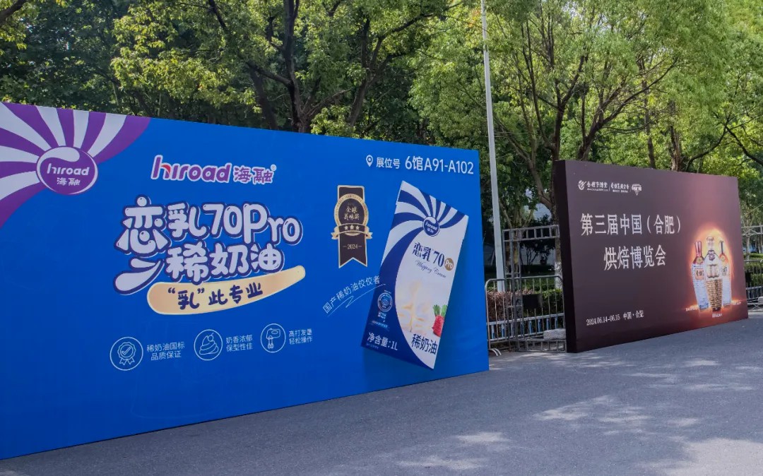 888电子集团官网 - 当先的电子科技解决规划提供商