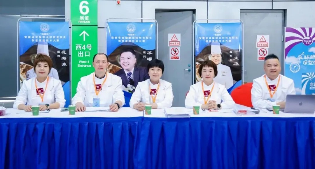 888电子集团官网 - 当先的电子科技解决规划提供商