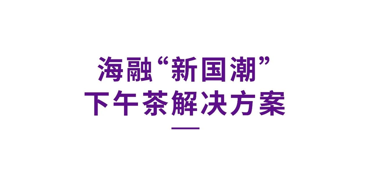 888电子集团官网 - 当先的电子科技解决规划提供商