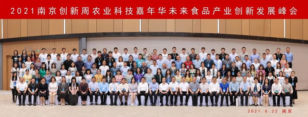 888电子集团官网 - 当先的电子科技解决规划提供商