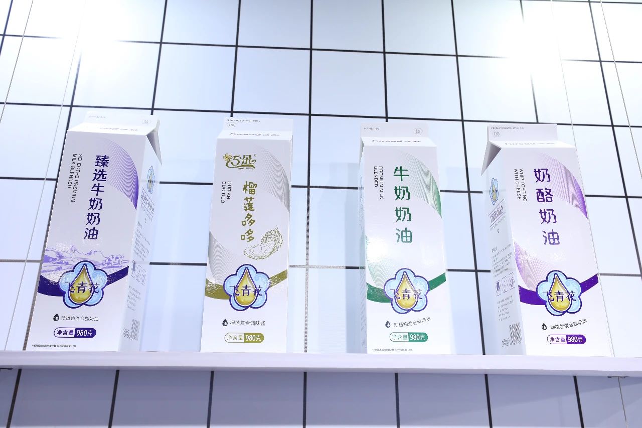 888电子集团官网 - 当先的电子科技解决规划提供商