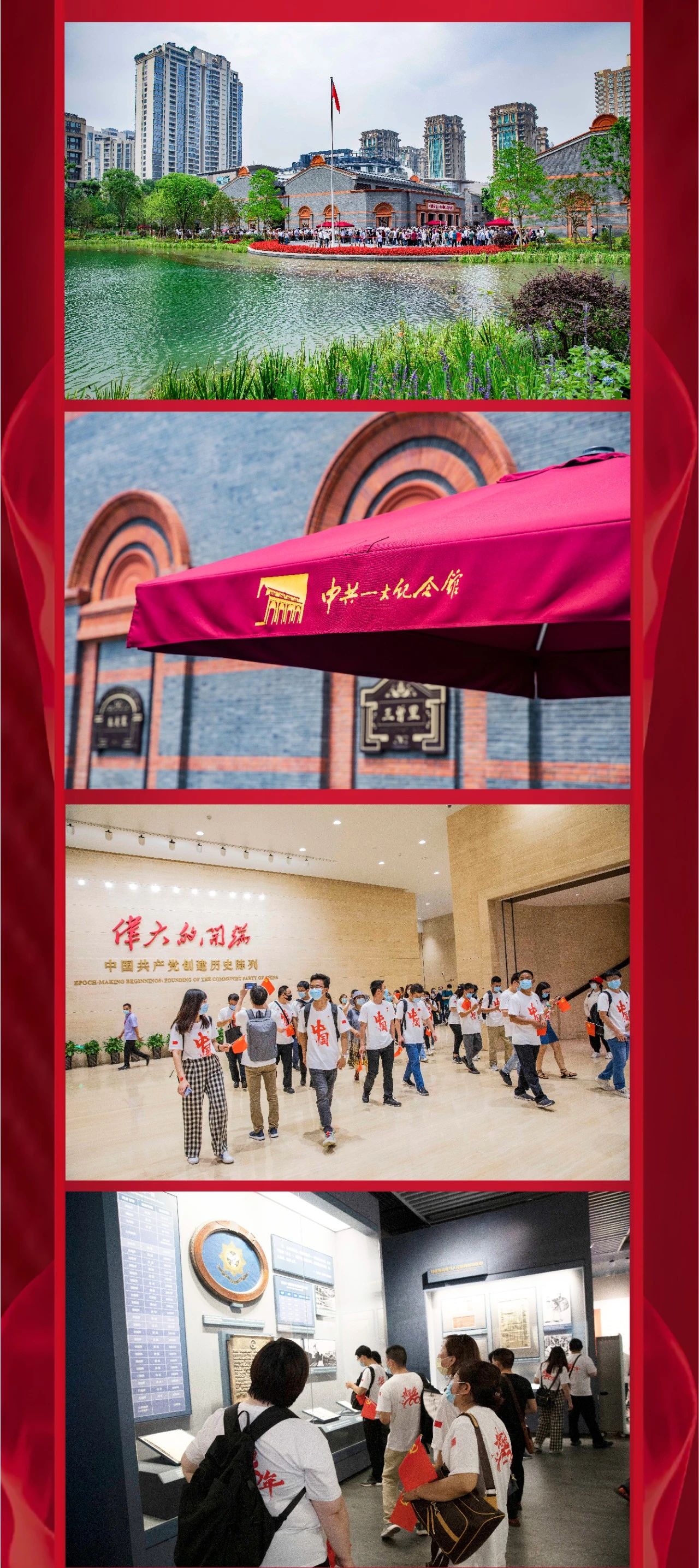 888电子集团官网 - 当先的电子科技解决规划提供商
