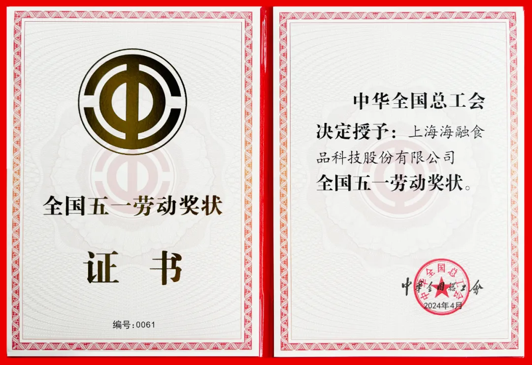 888电子集团官网 - 当先的电子科技解决规划提供商