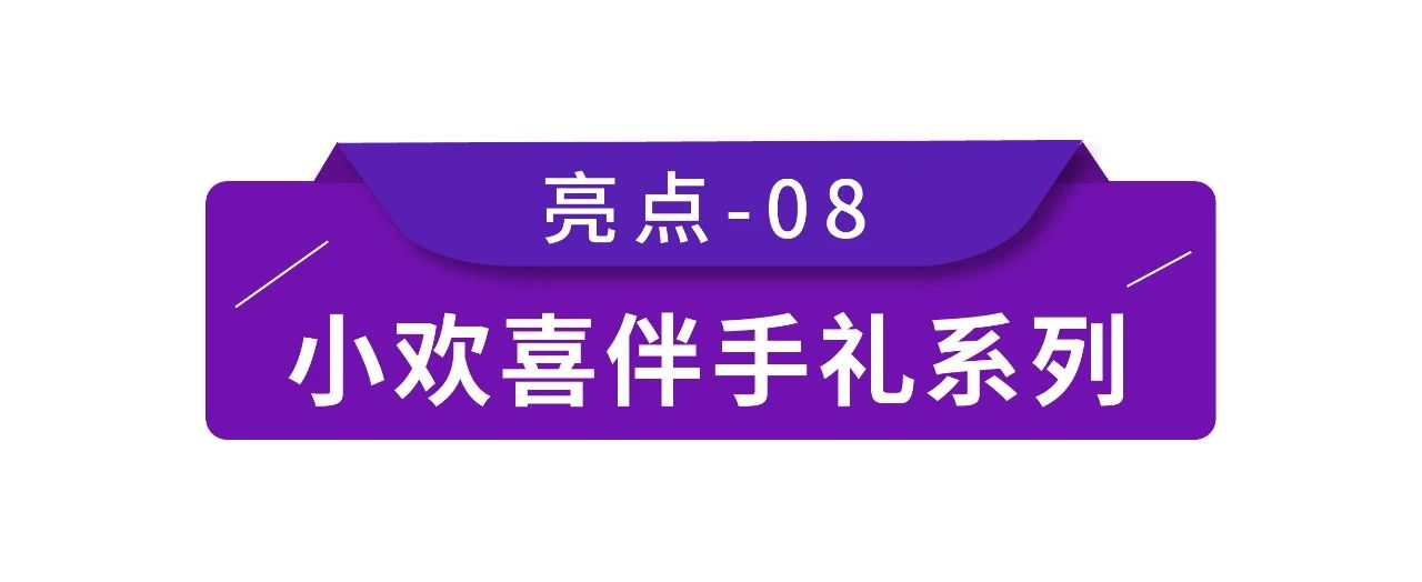 888电子集团官网 - 当先的电子科技解决规划提供商