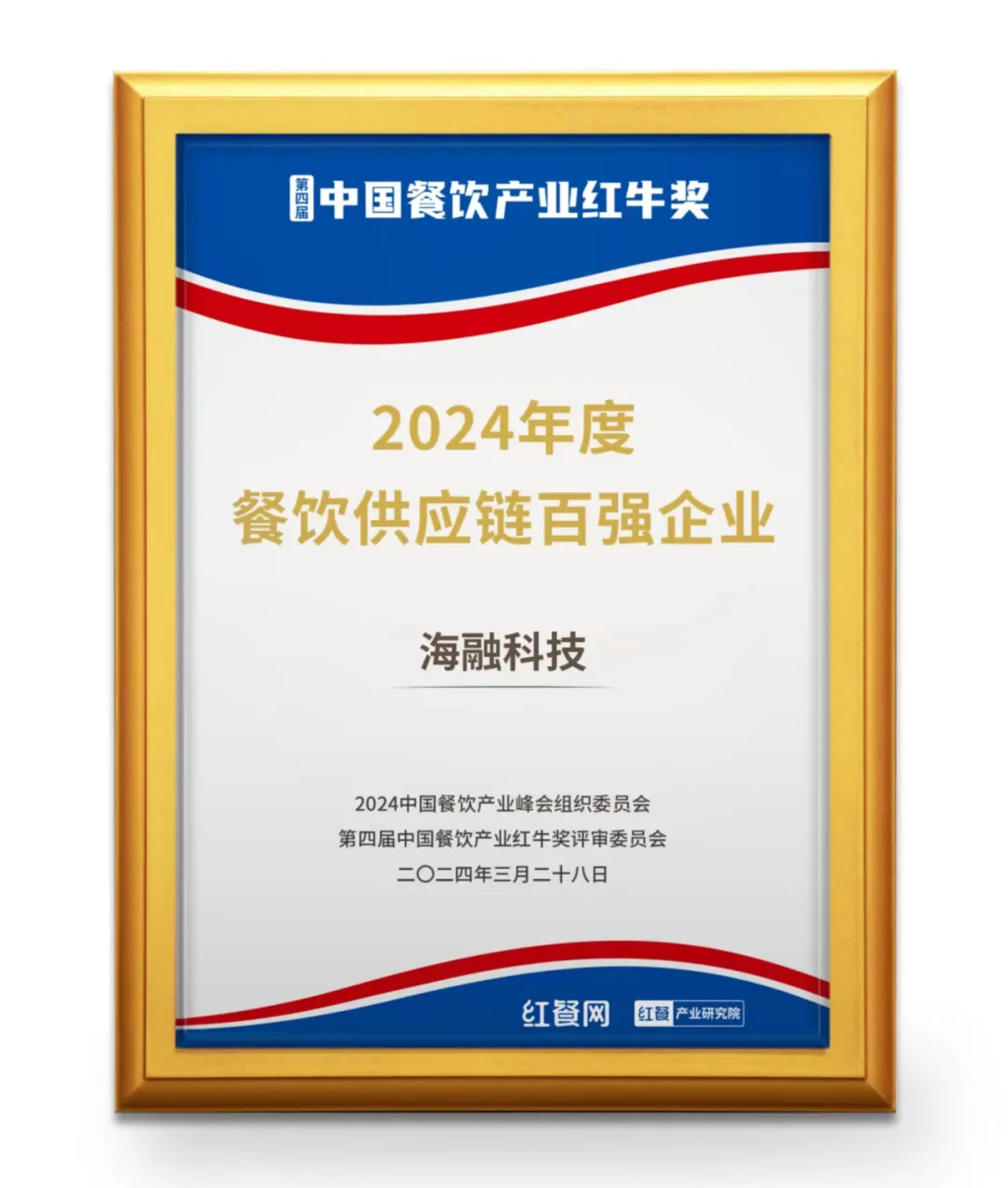 888电子集团官网 - 当先的电子科技解决规划提供商