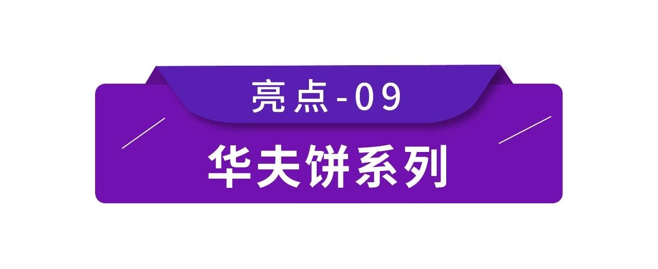888电子集团官网 - 当先的电子科技解决规划提供商