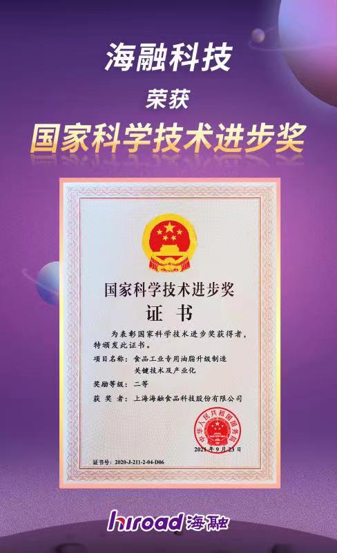 888电子集团官网 - 当先的电子科技解决规划提供商