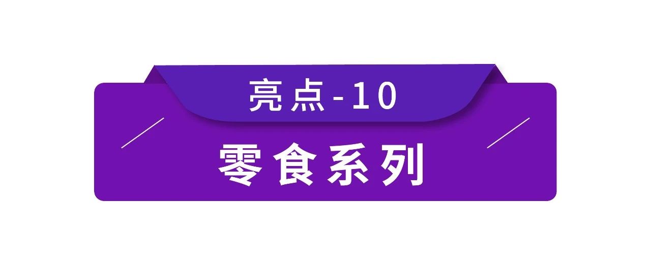 888电子集团官网 - 当先的电子科技解决规划提供商
