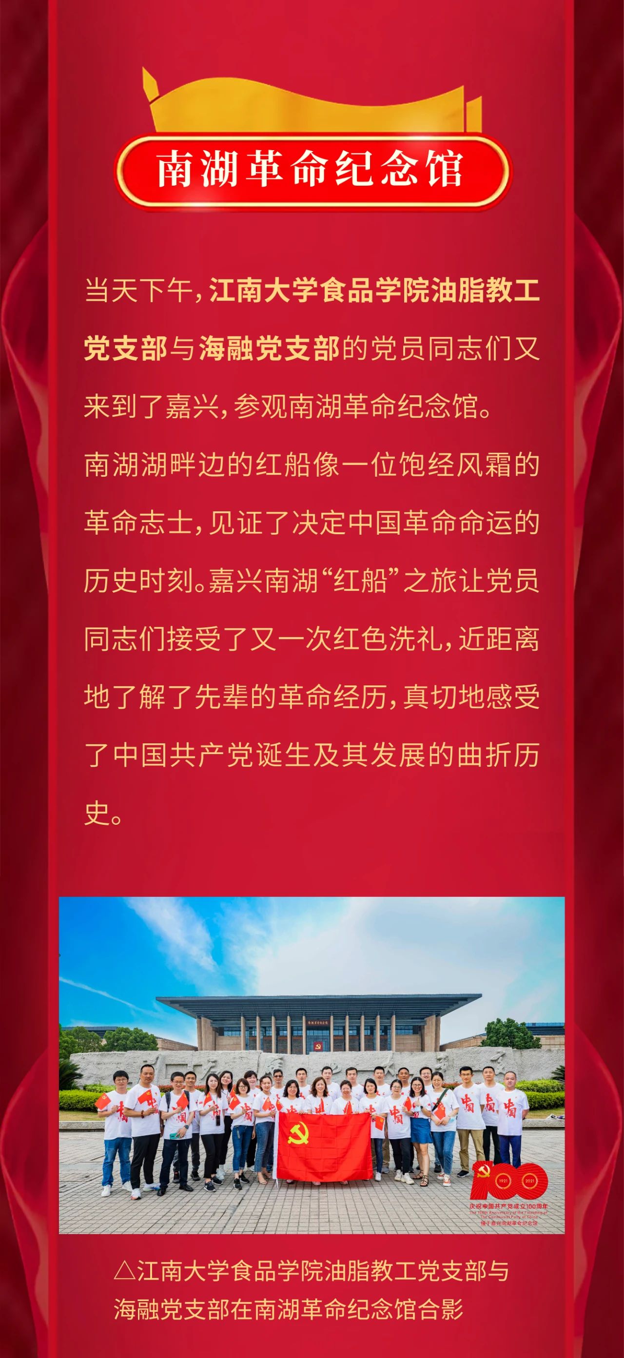 888电子集团官网 - 当先的电子科技解决规划提供商