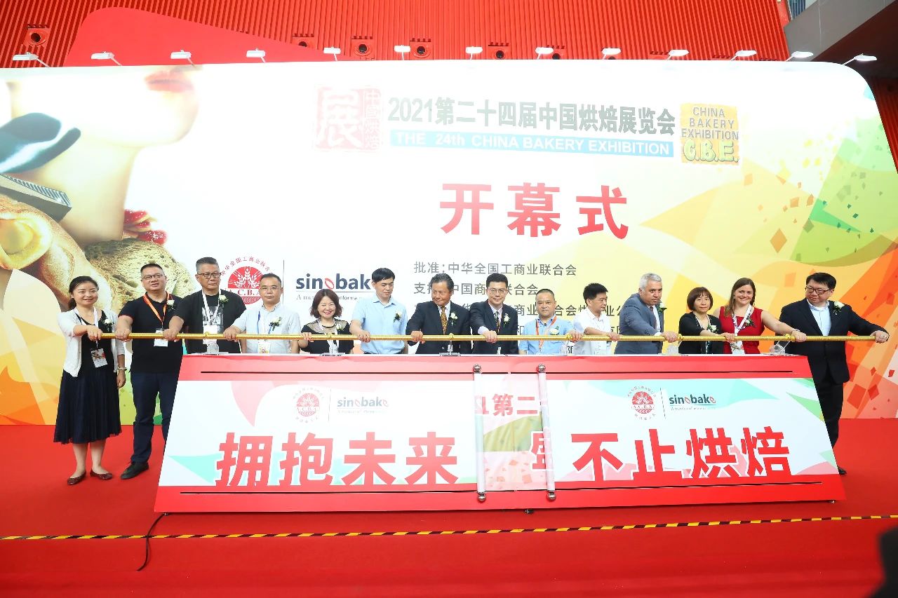 888电子集团官网 - 当先的电子科技解决规划提供商