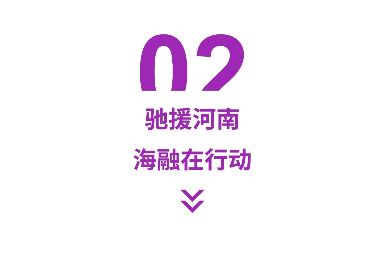 888电子集团官网 - 当先的电子科技解决规划提供商