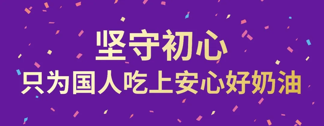 888电子集团官网 - 当先的电子科技解决规划提供商
