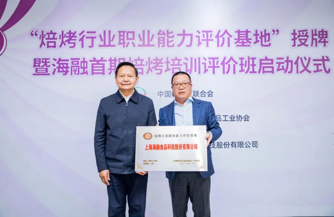 888电子集团官网 - 当先的电子科技解决规划提供商