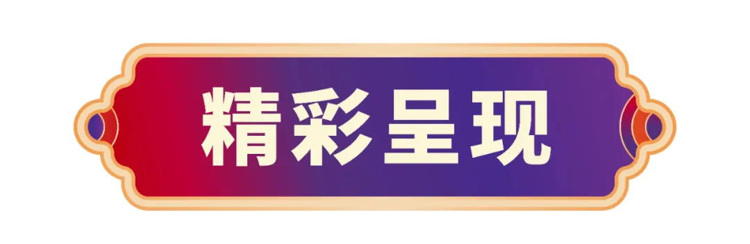 888电子集团官网 - 当先的电子科技解决规划提供商