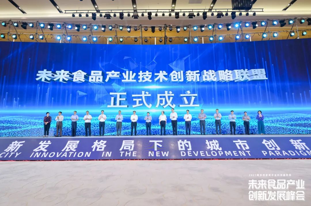 888电子集团官网 - 当先的电子科技解决规划提供商