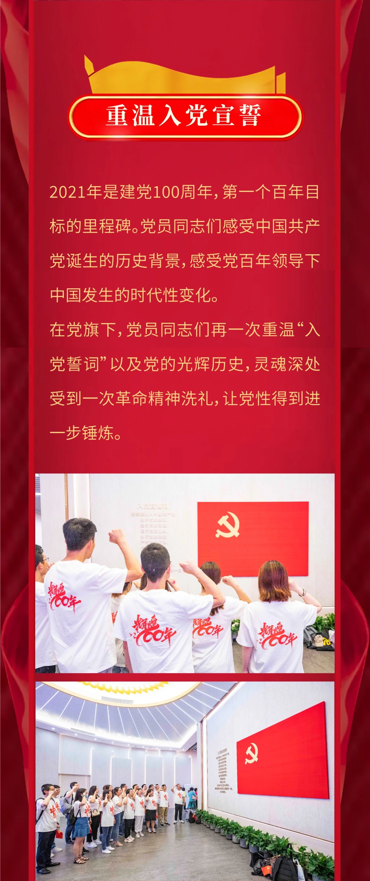 888电子集团官网 - 当先的电子科技解决规划提供商