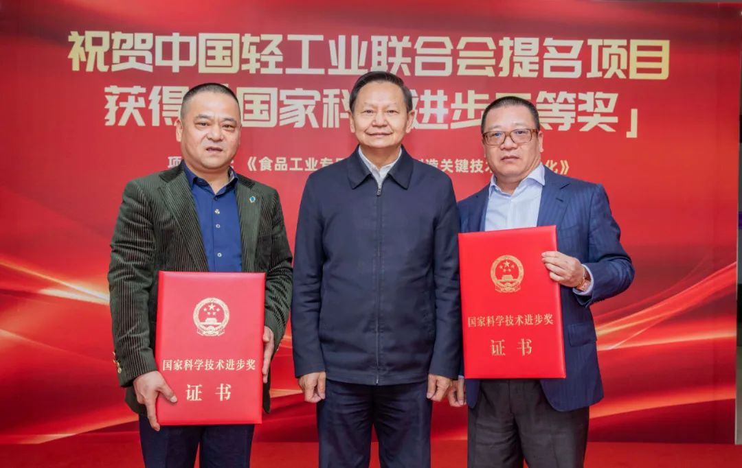 888电子集团官网 - 当先的电子科技解决规划提供商