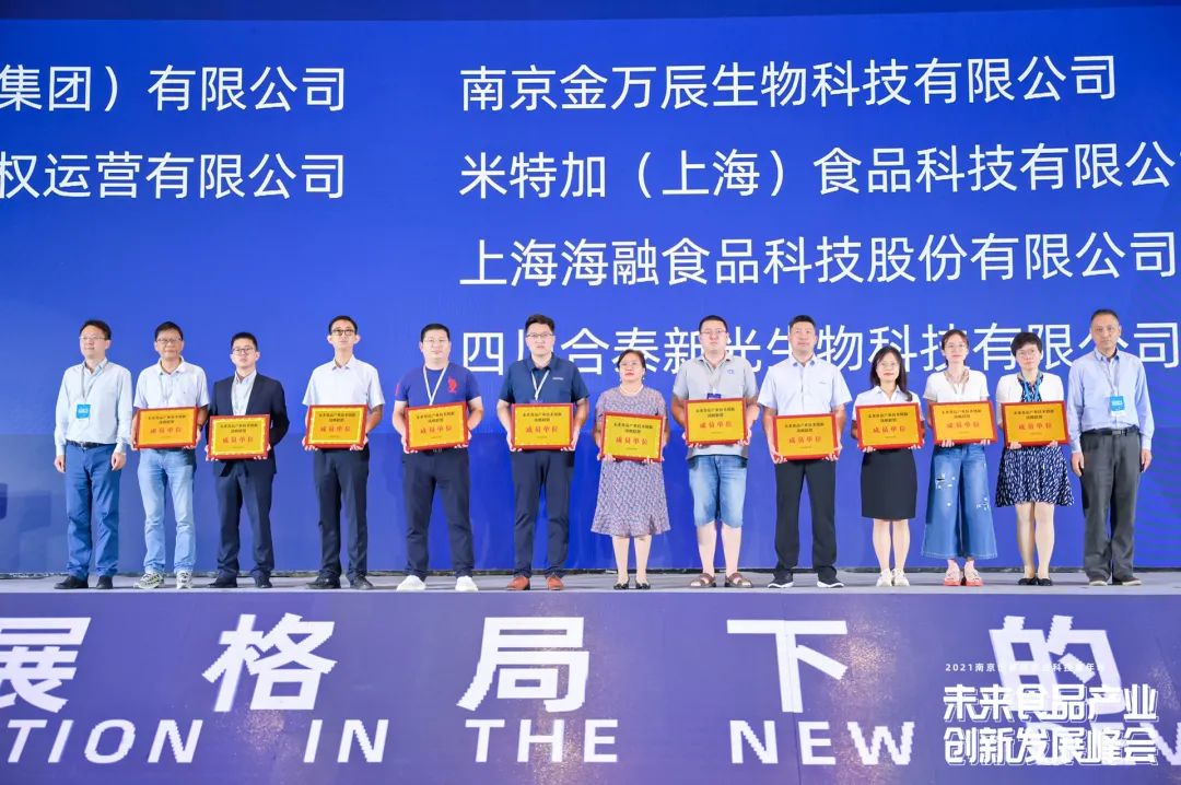888电子集团官网 - 当先的电子科技解决规划提供商