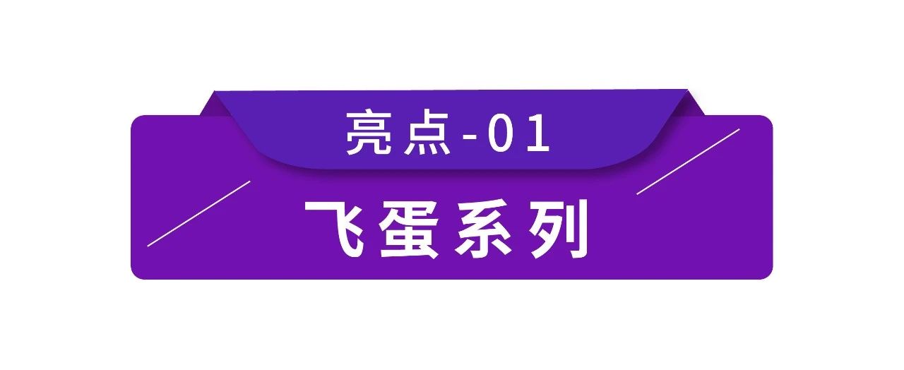 888电子集团官网 - 当先的电子科技解决规划提供商